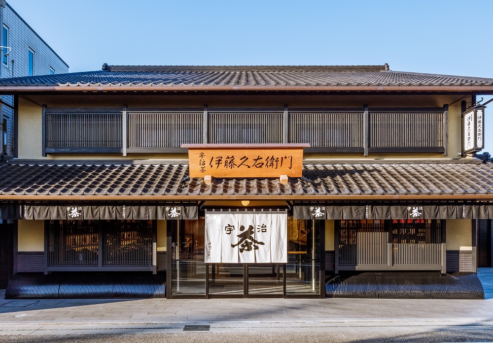 伊藤久右衛門