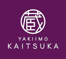 カルビー様