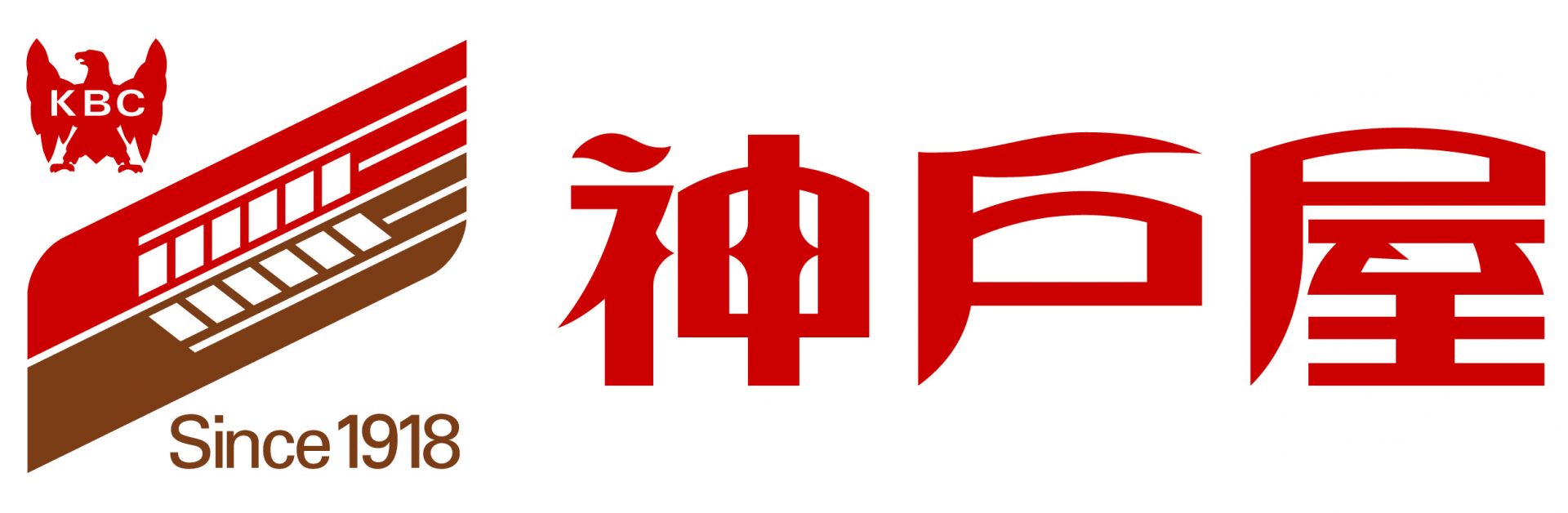 神戸屋様
