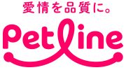 ペットライン様