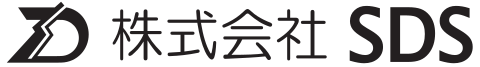SDS様
