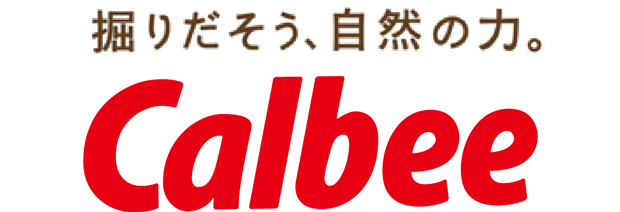 カルビー様